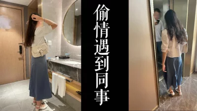 跟我假装不认识蒙混过关！！