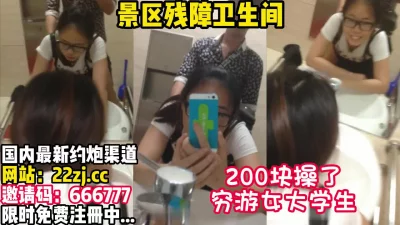 舔一下【完整版35分钟已上传下面】