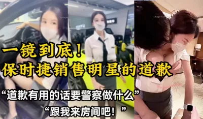 【陌陌探探过时了！用下面简阶的】