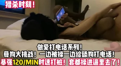 【陌陌探探过时了！用下面简阶的】