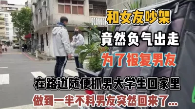 神器铸造师txt下载